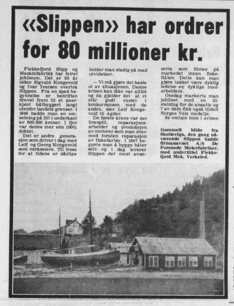 Fil:1979 Slippen Flekkefjord Slip og Maskinfabrikk.png
