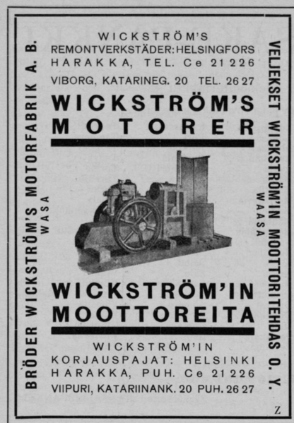 Fil:1926 Wickströms motorer.png