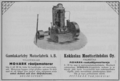 Miniatyrbilde av versjonen fra 8. mai 2026 kl. 09:11